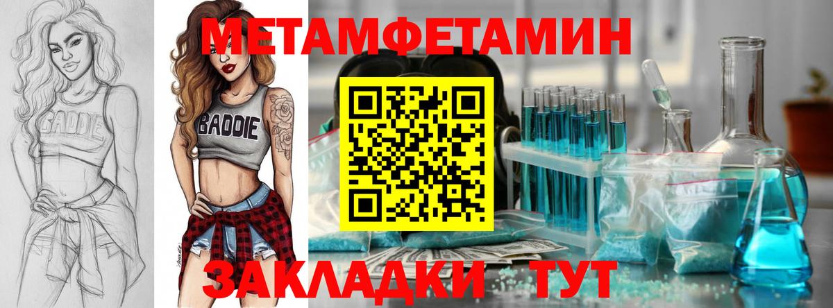 АМФ  АМФ Premium  Вход с VPN  Назарово 