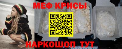 альфа пвп Туймазы