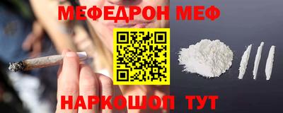 крисы Тулун