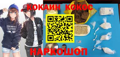 крисы Тулун