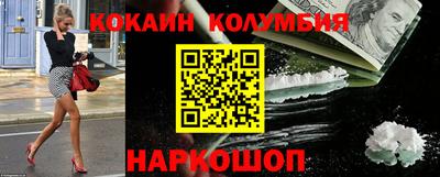 крисы Тулун