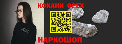 альфа пвп Туймазы