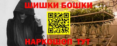 бутик Усть-Илимск