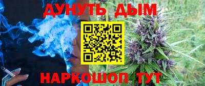крисы Тулун