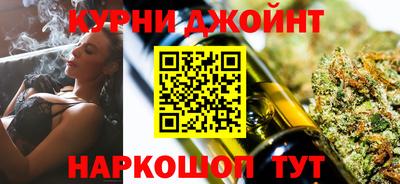 крисы Тулун