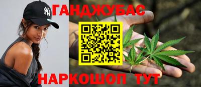 альфа пвп Туймазы