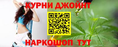 молекула духа Тула