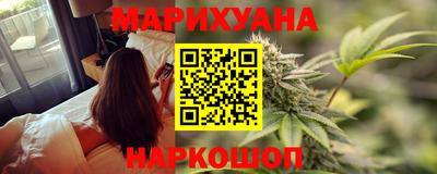 крисы Тулун
