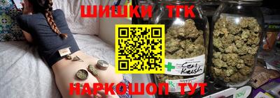крисы Тулун