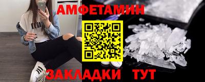 apvp Уссурийск