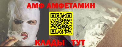 apvp Уссурийск