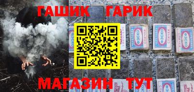 альфа пвп Туймазы