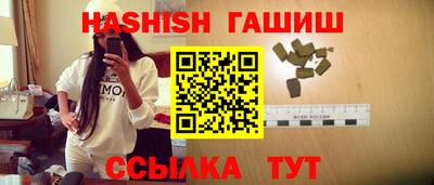альфа пвп Туймазы