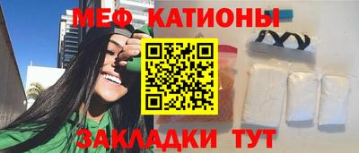 альфа пвп Туймазы